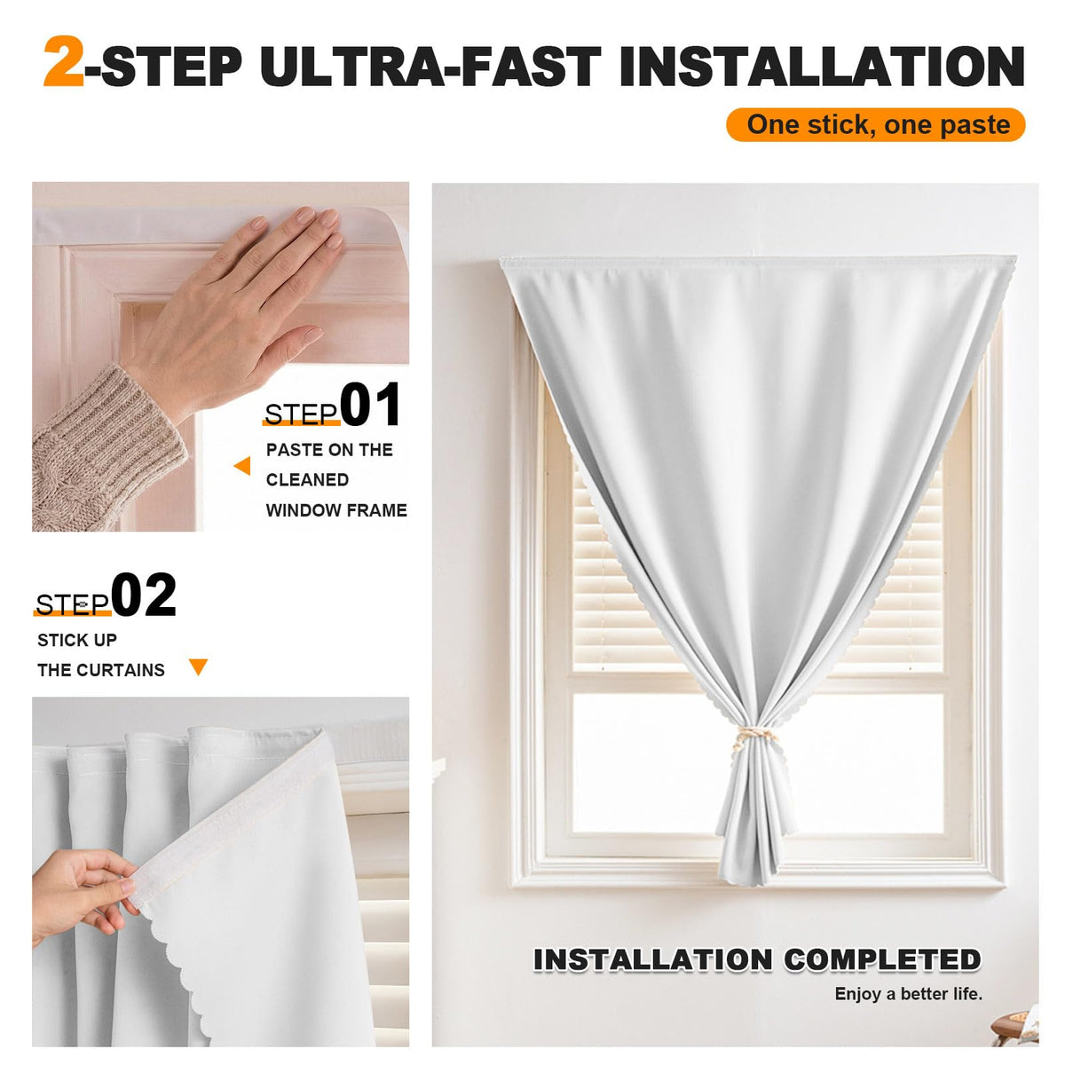 Self Adhesive Curtains (71"W x 59"L (Pack of 1) / White)