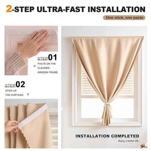 Adhesive Curtains (35"W x 79"L (Pack of 2) / White)