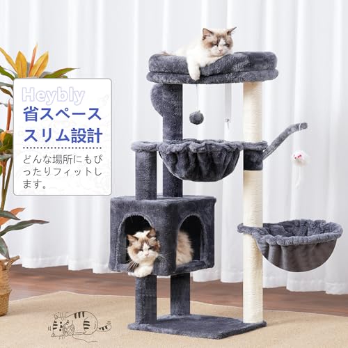 Cat Tree 40 Inches Tower Condo with Scratching Post (Smoky Gray / 40 inch)