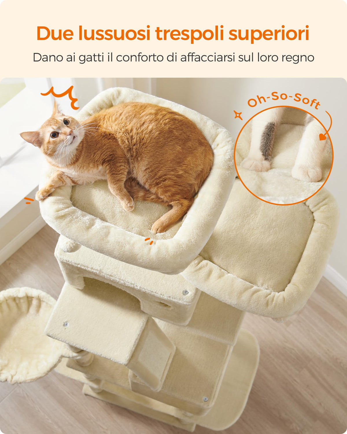 Cat Tree 81.1 (Beige / XXL (23.6"L x 19.7"W x 81.1"H))