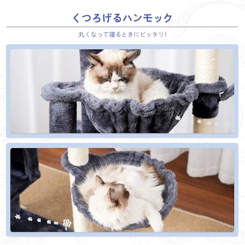 Cat Tree 40 Inches Tower Condo with Scratching Post (Smoky Gray / 40 inch)