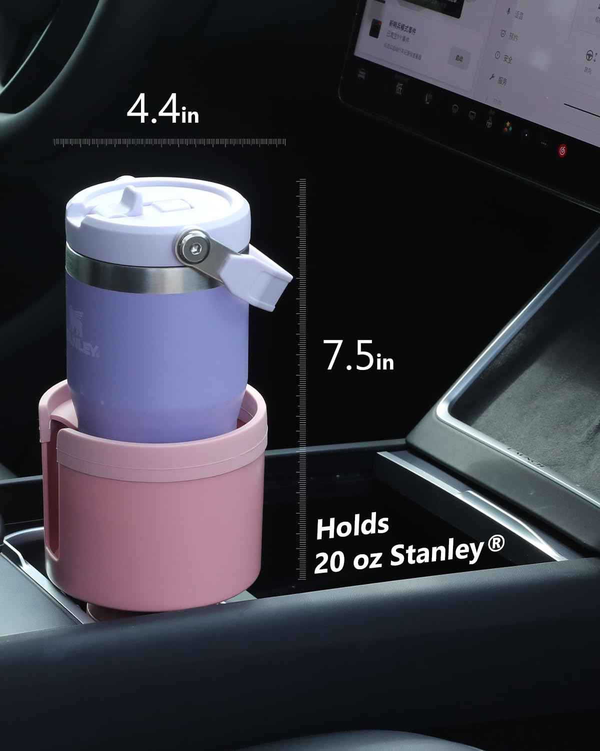 Car Cup Holder Expander for 32 (Pink / Medium*1)