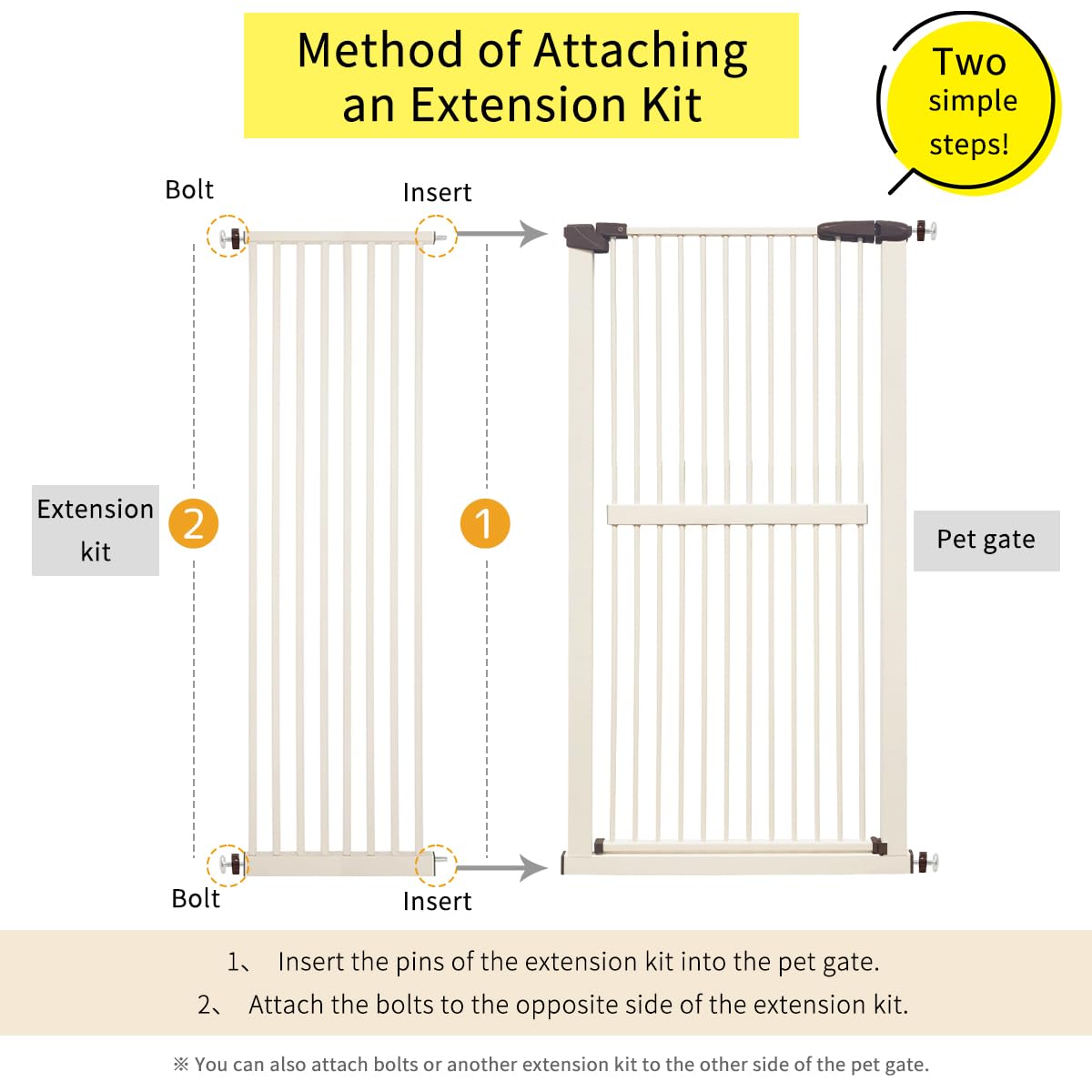 61.02" Extra Tall Pet Gate Extension Kit 16.73" Wide Cream (61.02" H-cream / 16.73" W, Extension)