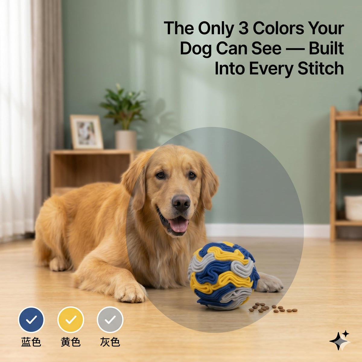 Snuffle Ball for Dogs (Navy&Yellow / Large)