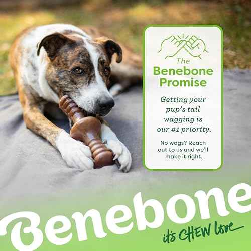 Zaggler Dog Chew Toy for Aggressive Chewers (Brown / Small)