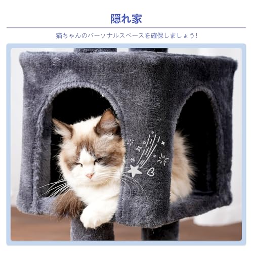 Cat Tree 40 Inches Tower Condo with Scratching Post (Smoky Gray / 40 inch)