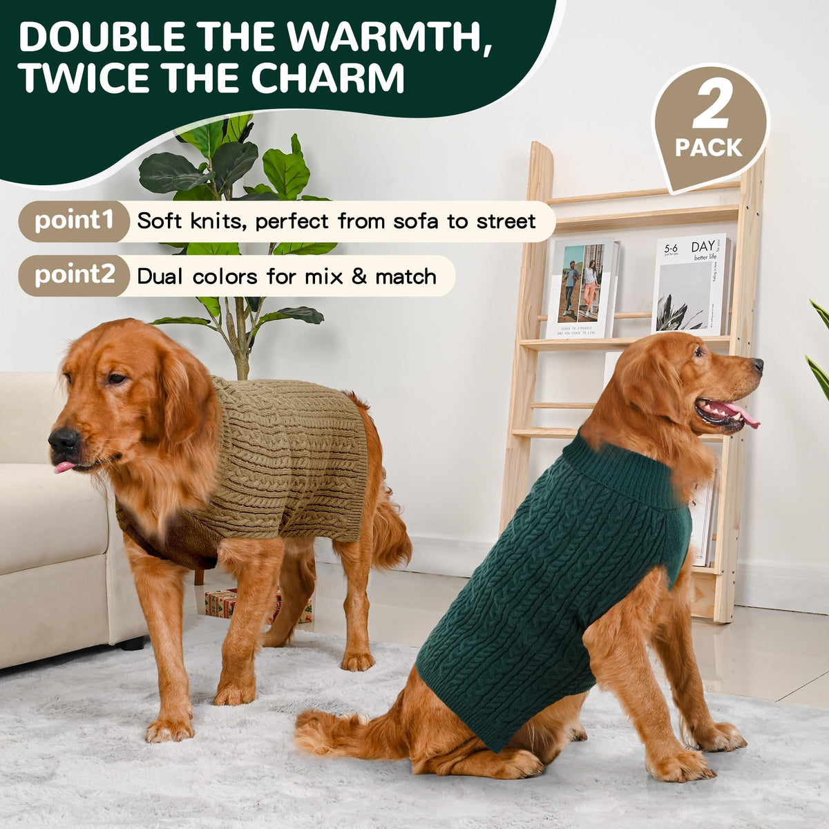 Dog Sweater 2 Pack for Large Dogs (Green & Brown / XXXX-Large)