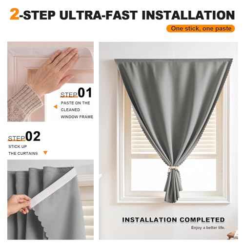 Adhesive Curtain (35"W x 71"L (Pack of 2) / Grey)