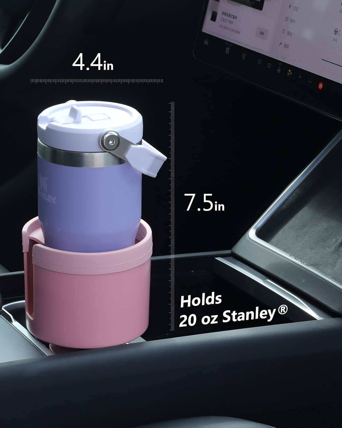 Car Cup Holder Expander for 32 (Pink / Medium*2)